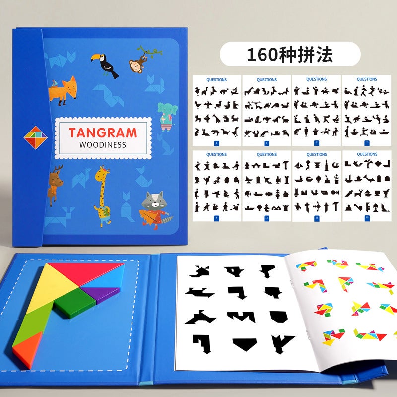 Children'S Magnetic Jigsaw Puzzle For Primary School Students First-Grade Intelligence Jigsaw Puzzle Teaching Aids For Kindergarten Educational Toys - Image 1